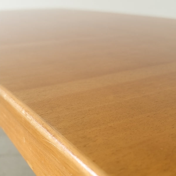 Minimalist Mid-century Coffee Table